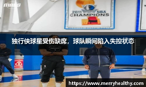 天博