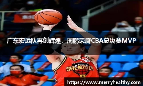 天博体育官方平台入口