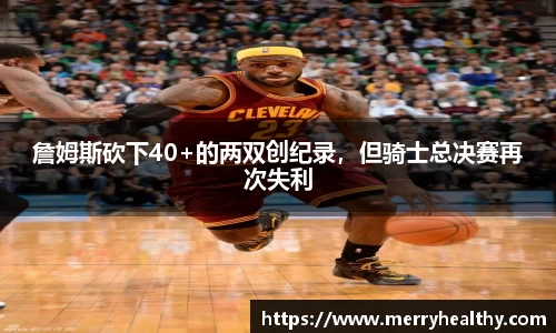 天博体育官方平台入口