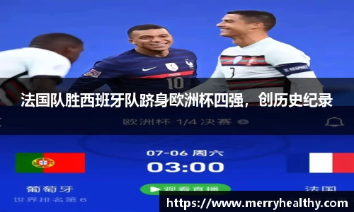 天博官网入口首页