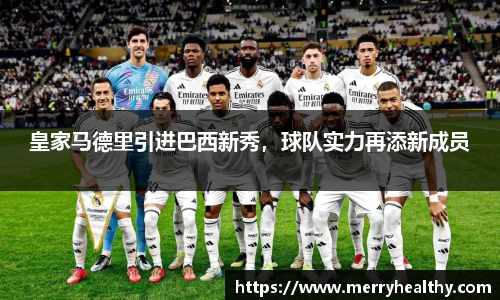 天博体育官网入口