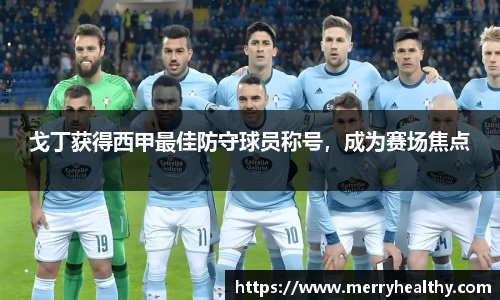 天博体育官网入口