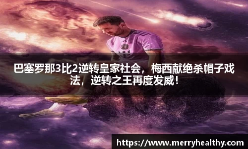 天博