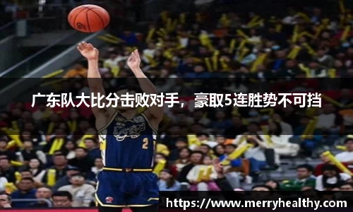 天博官网入口首页