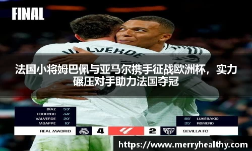天博体育官网入口