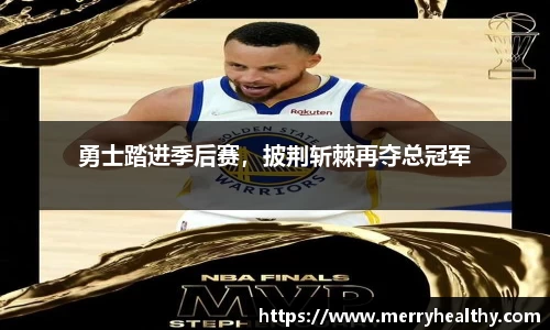 天博体育官网入口