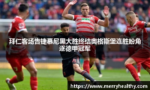 天博体育官方平台入口