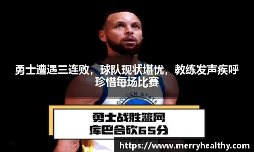 天博官网入口首页