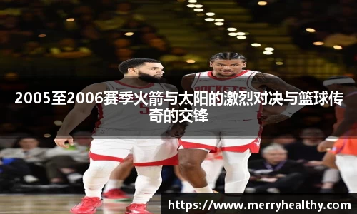 天博体育官方平台入口