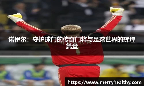 天博体育官网入口