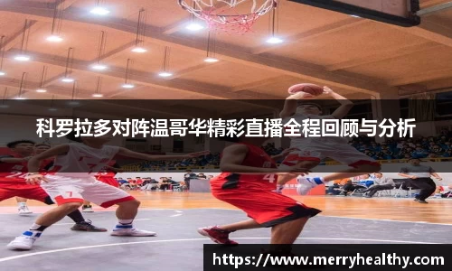 天博官网入口首页