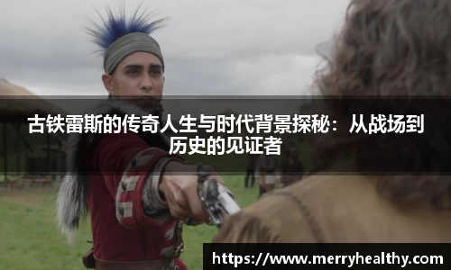 天博官网入口首页