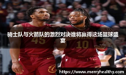 天博官网入口首页