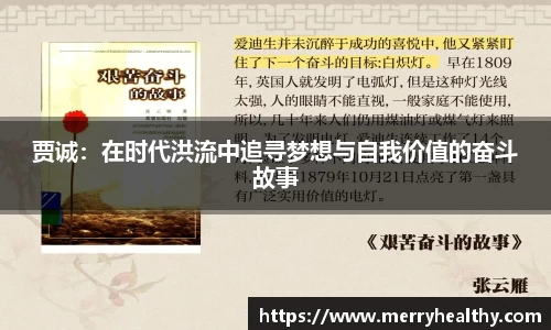 天博官网入口首页