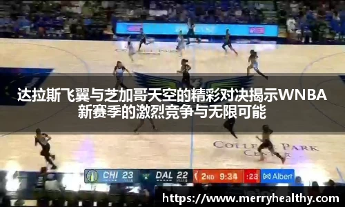 天博