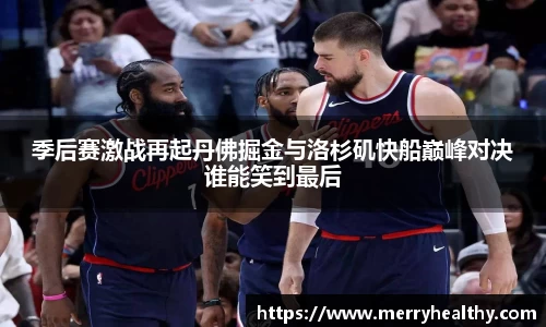 天博体育官方平台入口