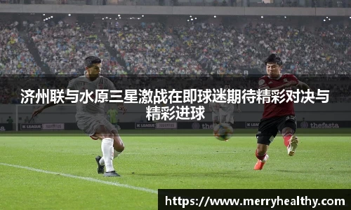 天博体育官网入口