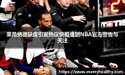 天博官网入口首页