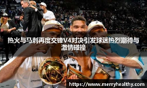 天博体育官网入口