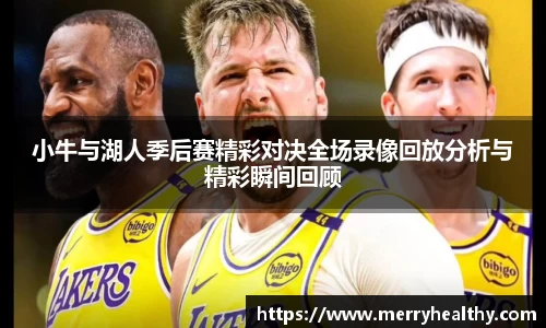 天博官网入口首页