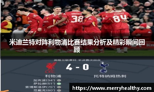 天博体育官网入口