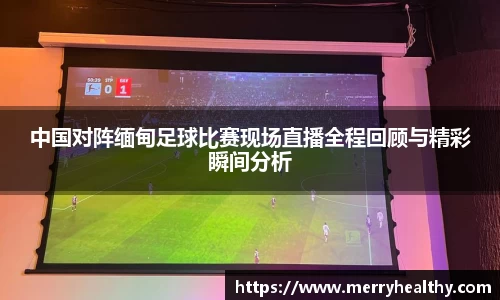 天博体育官网入口