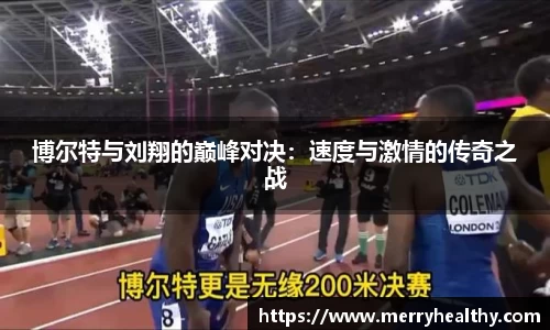 天博体育官方平台入口