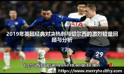 天博体育官网入口