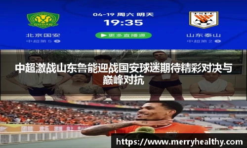 天博体育官网入口