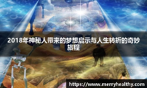 天博