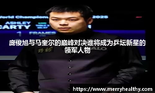 天博体育官网入口