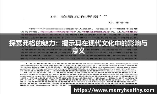 天博体育官网入口