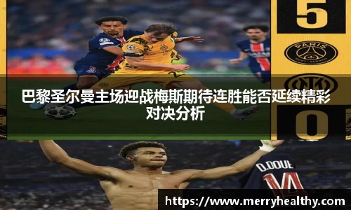 天博体育官方平台入口