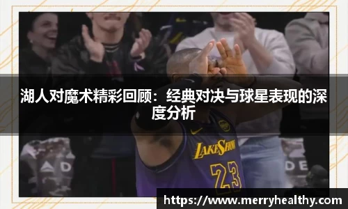 天博体育官方平台入口