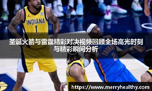 天博体育官方平台入口