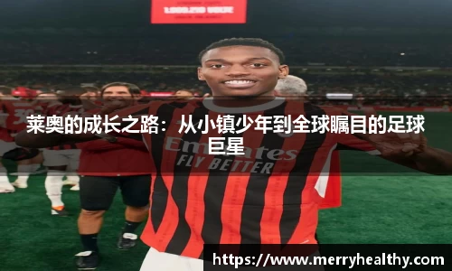 天博体育官网入口