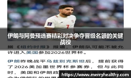 天博体育官网入口