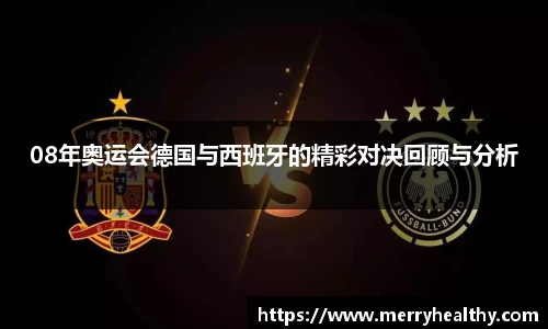 天博体育官网入口