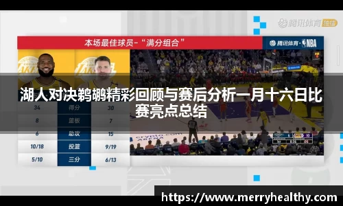 天博官网入口首页