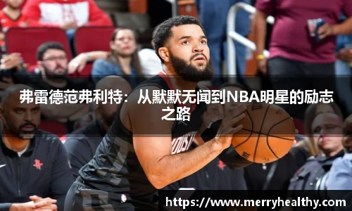 天博官网入口首页