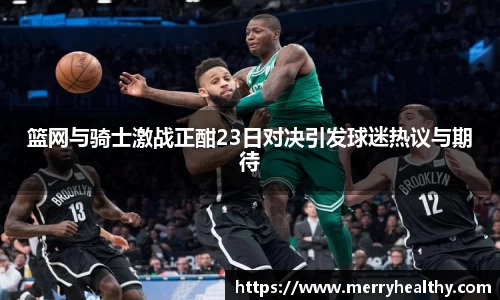 天博