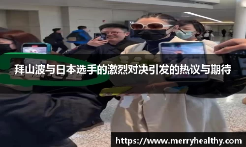 天博官网入口首页