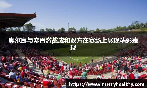 天博官网入口首页