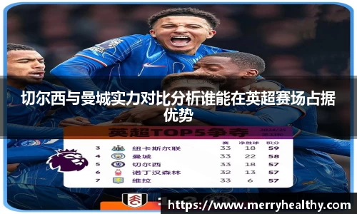 天博体育官方平台入口