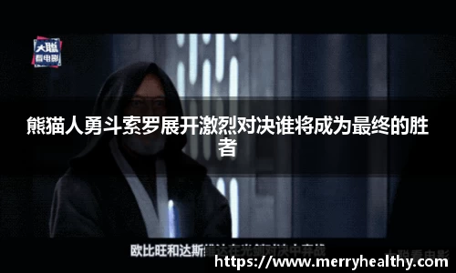天博官网入口首页