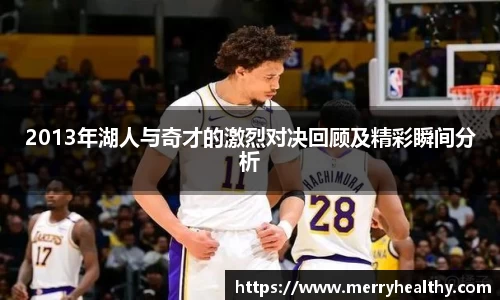 天博官网入口首页