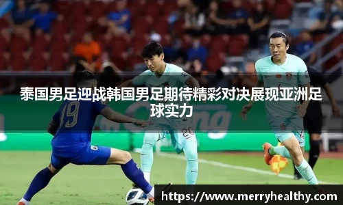 天博官网入口首页