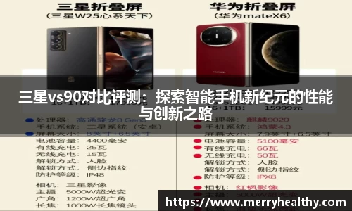 天博体育官方平台入口