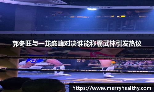 天博体育官方平台入口