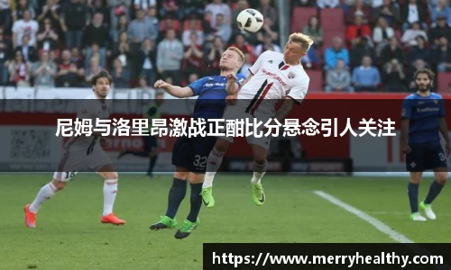 天博体育官方平台入口